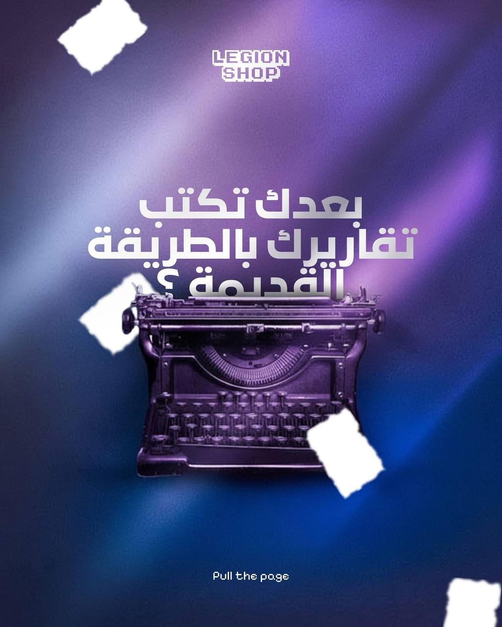 صورة 53